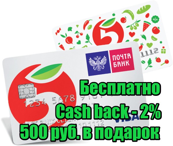 рефинансирование кредитов в банках санкт петербурга
