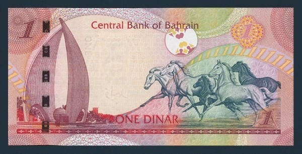 dinar bahrein - dorogay valyta