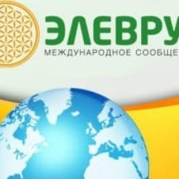 Elevrus (Элеврус) — отзывы и обзор Elevrus.com